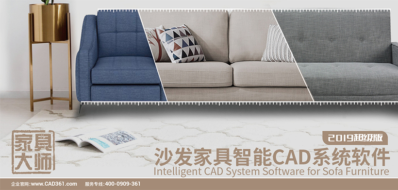 家具6.jpg