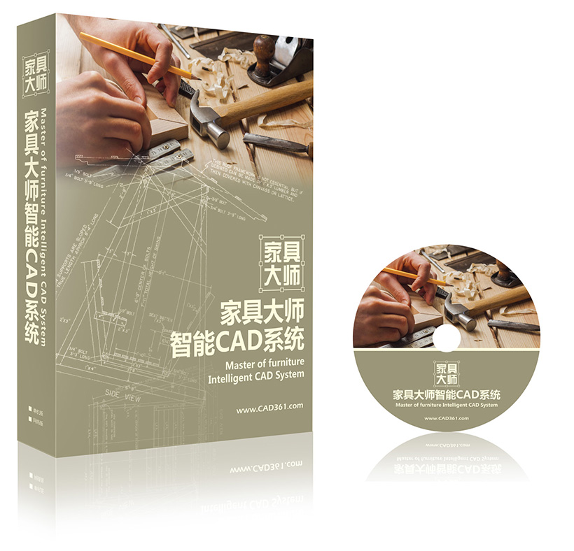 家具5.jpg